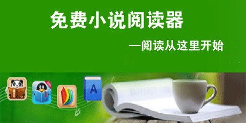 澳门银银河澳门网址